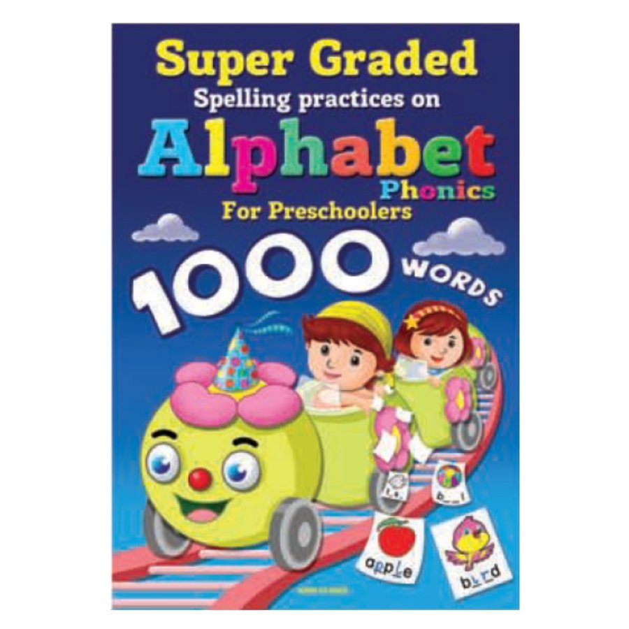 Super Graded Spelling practices on Alphabet (MM70678) - Click Image to Close