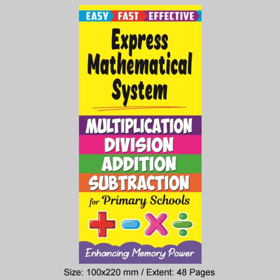 Express Mathematical System (MM79107) - Click Image to Close