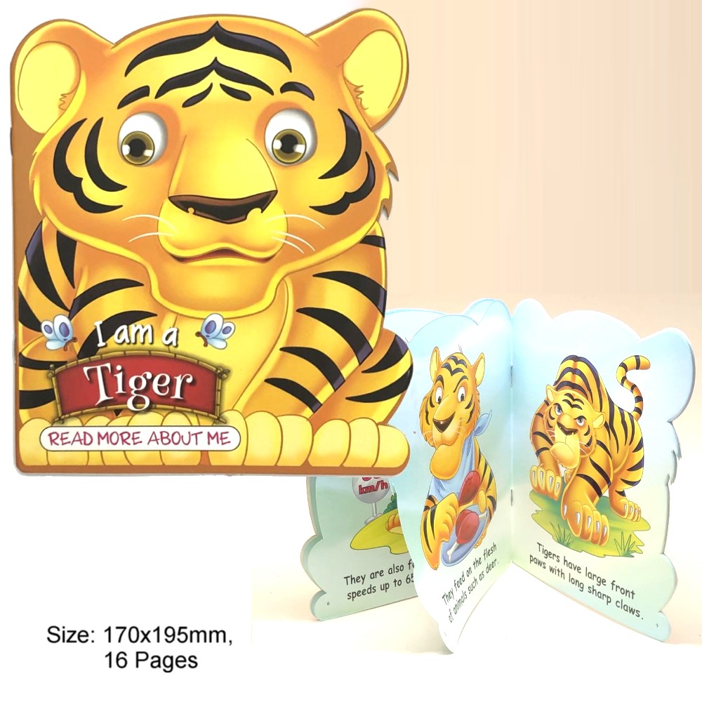 I am a Tiger (MM33262) - Click Image to Close