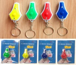 LED Blue Light with Keyring L2008486  LED Blue Light with Keyring L2008486