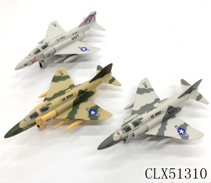 7" Ghost Fighter (U.S. Air Force) CLX51310 - Click Image to Close