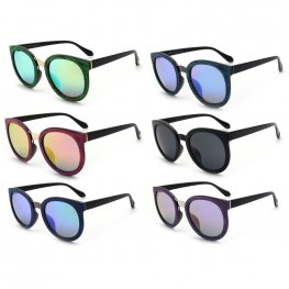 Cooleyes Classics Fashion Sunglasses D9626 Cooleyes Classics Fashion Sunglasses D9626