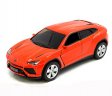 5" Lamborghini Urus 1:32 (5", 4 Asstd Colour) KT5368D