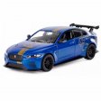 1:38 Jaguar XE SV Project 8 with ptrining KT5416DF