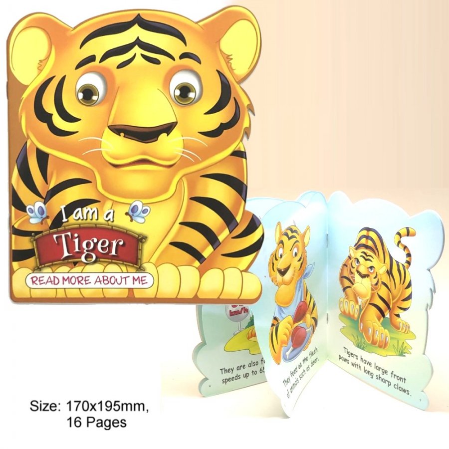 I am a Tiger (MM33262) - Click Image to Close