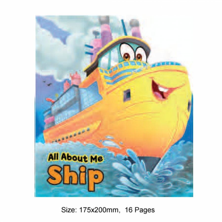 Ship / All About Me (MM40814)
