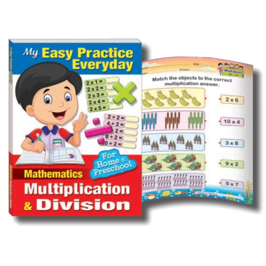 My Easy Practice Everyday Mathematics Multiplication & Divsion (MM75352)