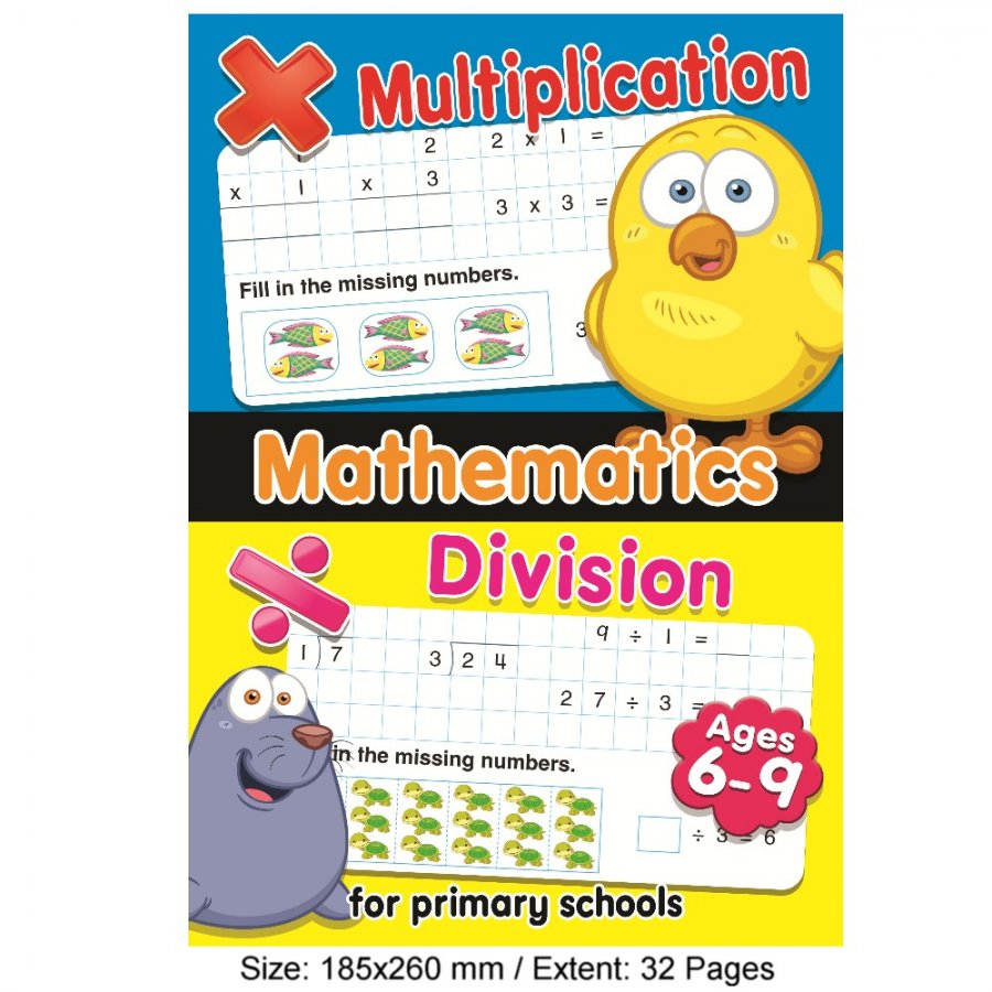 Mathematics Multiplication & Division (MM77622) - Click Image to Close