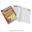 72 Pages Word Search Book Yellow (MM89008)