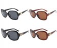 Noosa Collection Fashion Plastic Polarized Sunglasses (2 Style Mixed) PHB689/PHB684