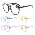 Fashion Plastic Reading Glasses 4 Style Asstd R9300-03