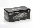 Porsche Panamera - 1:18, 5 door open (Silver) MZ2017A-SL