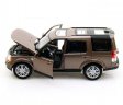 LAND ROVER DISCOVERY 4 - 1:24 (Metallic Brown) WL24008W