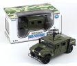 Tactical Jeep - 1:18 Heavy Diecast Model KDW685006W