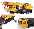 Meag Lifter 1:55 Heavy Die cast Model (Special, Minimum 6pcs)