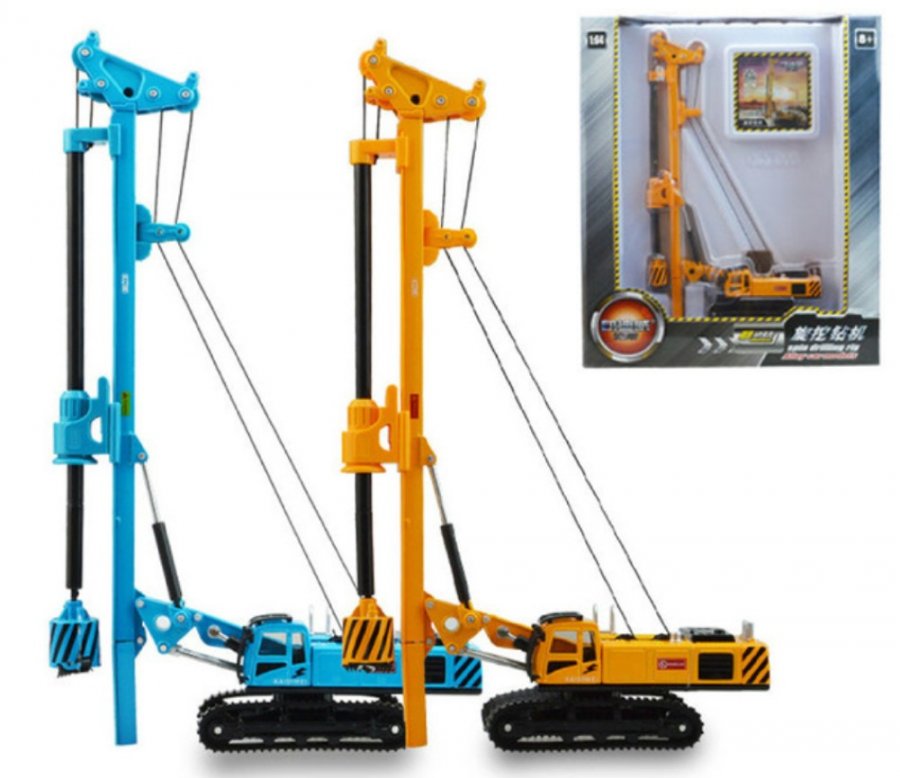 1:64 Rotary Drilling Rig Crawler Construction Piling Machinery (Yellow) KDW625021W - Click Image to Close
