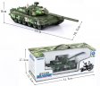 1:35 ZTZ-99 Type Main Battle Tank KDW685002W