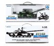 1:35 ZTZ-99 Type Main Battle Tank KDW685002W